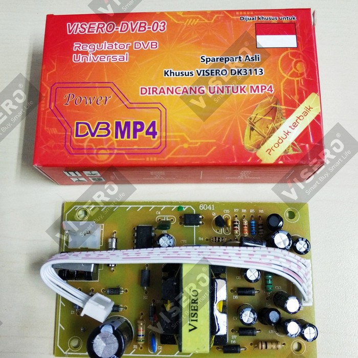 Regulator DVB Universal MP4 Merah Visero (WD-DVB-03) - Gambar 3